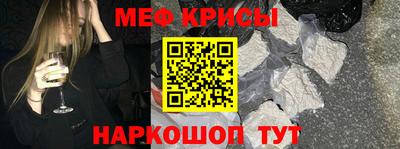 героин Кандалакша