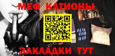 героин Кандалакша