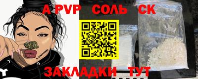 МДПВ Канаш
