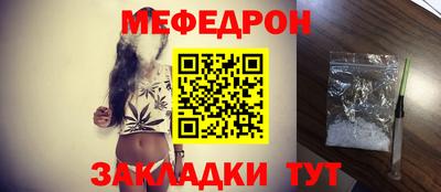 героин Кандалакша