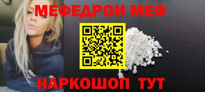 героин Кандалакша