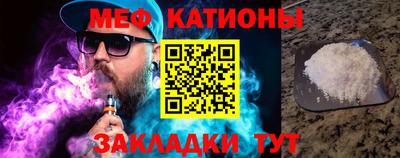 героин Кандалакша