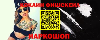 кристаллы Камышлов