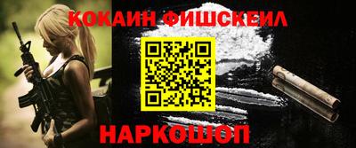 МДПВ Канаш