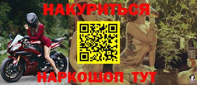героин Кандалакша