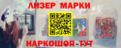 кристаллы Камышлов