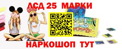 героин Кандалакша