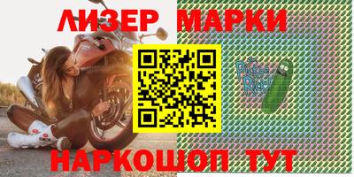 кристаллы Камышлов