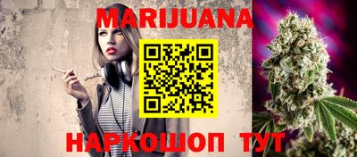 кристаллы Камышлов