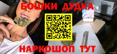 героин Кандалакша