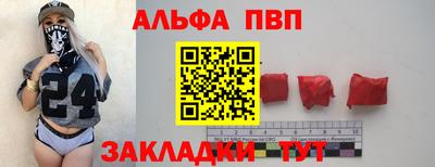 героин Кандалакша