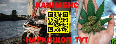 МДПВ Канаш