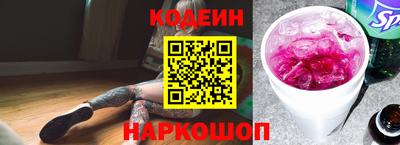кристаллы Камышлов