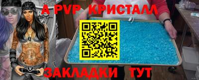 героин Кандалакша