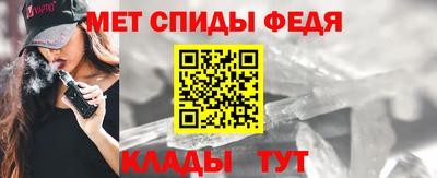 героин Кандалакша