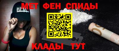 кристаллы Камышлов
