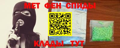 МДПВ Канаш