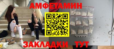 кристаллы Камышлов