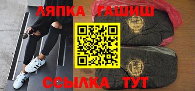 героин Кандалакша