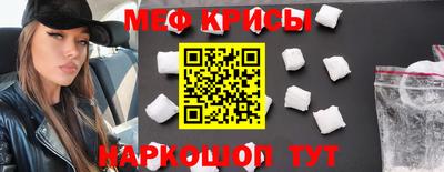 героин Кандалакша