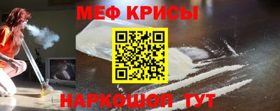 героин Кандалакша