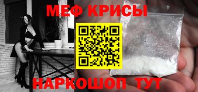 героин Кандалакша