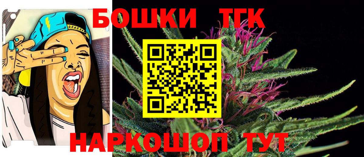 Бошки марихуана MAZAR  Каннабис ГИДРОПОН  Махачкала  Вход с VPN  Каннабис индика 